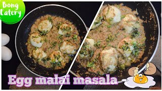 Egg malai curry recipe in bengali  একদম নতুনত্ব ডিমের মালাইকারি  Egg Malai Masala [upl. by Louise447]