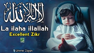 Best For Relaxing Sleep 👍 Best Zikr  La ilaha illallah Muhammad Rasulullah ᴴᴰ  Listen Daily [upl. by Dillie]