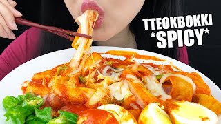 ASMR VERY SPICY TTEOKBOKKI 떡볶이 FISH CAKE MUKBANG No Talking Spicy Rice Cake RECIPE  ASMR Phan [upl. by Klenk]