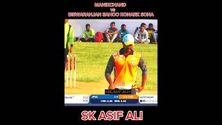 BISWARANJAN SAHOO KONARK SONA VS MANIKCHANDchinu sona manikchand skasifali viralshort cricket [upl. by Ynittirb988]