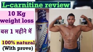 L  carnitine kaise use kareLcarnitine benefits  Lcarnitine side effectslcarnitine weight loss [upl. by Odraleba]