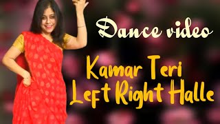 Kamar teri Left Right Hale Dance Ajay Hooda  left right hale Dance Left Right [upl. by Liggett591]