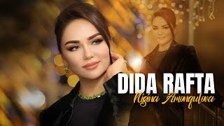 Nigina Amonqulova  Dida Rafta  Official Track [upl. by Faruq]