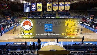 Basket League  Περιστέρι  ΑΕΚ  24122023  ΕΡΤ [upl. by Terryn376]