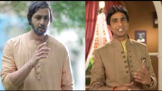 Mahakavi Episode 3 Dr Kumar Vishwas narrates story of great poet Suryakant Tripathi Nirala [upl. by Yllod]