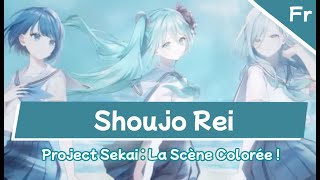 【FR】Shoujo Rei『Project Sekai La Scène Colorée』 [upl. by Ennaus]