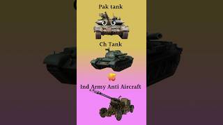 Pakistan Tank Vs Chinese Tank Vs Indian Army  Comparison Video  shorts shortvideo [upl. by Urita]