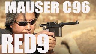 Mauser C96 Red 9 月刊Gun Professionals 2019年2月号 [upl. by Arehsat560]