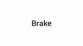 Brake sound effect [upl. by Doi]