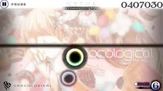 「Mili」 Chocological 「Cytus」 [upl. by Raff]