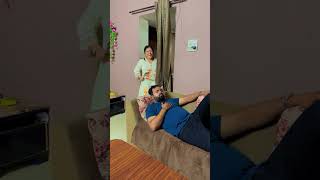 Chate hi chate mrandmrsgajrani comedy husbanwifecomedy ytshorts funyshorts viralmemes [upl. by Farman685]