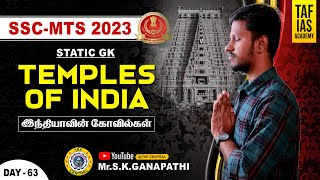 TEMPLES OF INDIA  SSC  MTS  Static GK Tamil Class  Taf Central  sscmts2023 sscmts [upl. by Sara-Ann]