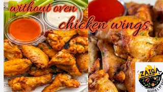 spicy chicken wings without oven how to make chicken wings without oven recipe by zaiqa kitchen [upl. by Einahteb]