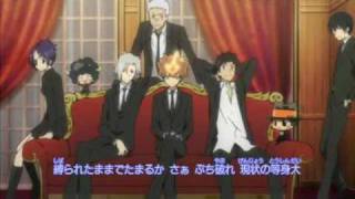 Katekyo hitman reborn opening fanmade [upl. by Aztiram]