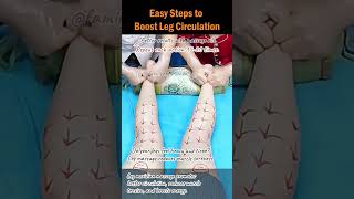 Easy Steps to Boost Leg Circulation [upl. by Adimra]