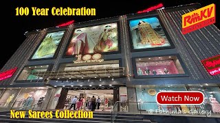 RMKV New Sarees Collection 100 year celebration [upl. by Silbahc656]