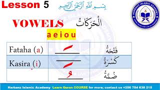 Luganda Yassarnal Course  Lesson 5  Arabic Vowels [upl. by Crin]