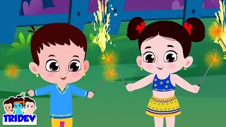 Diwali Song by Tridev दिवाली गीत Hindi Nursery Rhymes for Children [upl. by Toll]