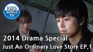 Just An Ordinary Love Story  보통의 연애 Ep1 2014 Drama Special  ENG  20140428 [upl. by Honebein959]