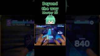 Beyond the way Master Full Combo 🎵❄️ projectsekai colorfulstage hatsunemiku vocaloid [upl. by Noonan]