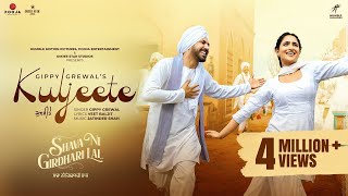 Kuljeete Full Video Gippy Grewal  Tanu Grewal  Jatinder Shah Veet Baljit Shava Ni Girdhari Lal [upl. by Ellerihs]