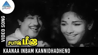 Sabash Meena Old Movie Songs  Kanaa Inbam Kannidhadheno Video Song  Sivaji Ganesan  Malini [upl. by Arvind]