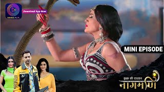 Ishq Ki Dastaan Naagmani  Snake Bite  3 October 2023 Episode 410 इश्क़ की दास्तान नागमणि Dangal TV [upl. by Akimet]