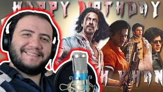 SRK Shahrukh Khans 57th Birthday Tribute Mashup Reaction amp Pathaan teaser  SRKSQUAD [upl. by Lemaceon]