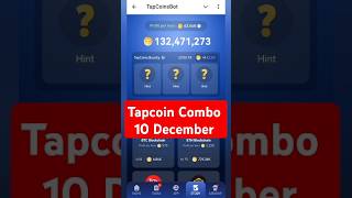 Tap Coin Daily Bounty Combo tap Coin Bot Daily 10 December tapcoins airdrop tapcoinsairdrop [upl. by Slin]