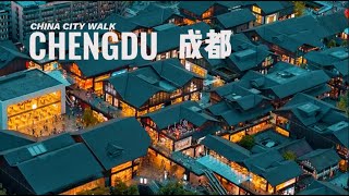 4K China Chengdu walk Experience the Chengdu style slow life：shops streets pandas bars [upl. by Bondie573]