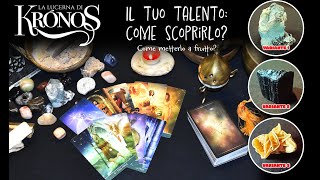 Il tuo talento come scoprirlo Come metterlo a frutto🔮crescitapersonale [upl. by Ernaldus]