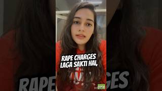 Rpe FIR Case new youtube shortvideo shorts vlog ytshorts ytshortsindia legal comedy cyber [upl. by Hanikehs]