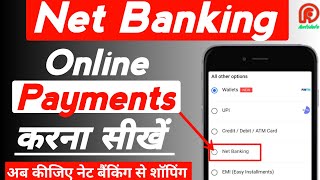 Online Payment Kaise Kare Net Banking Ke Though Net Banking Se Online Payment Kaise Kare  By Amit [upl. by Bruning694]