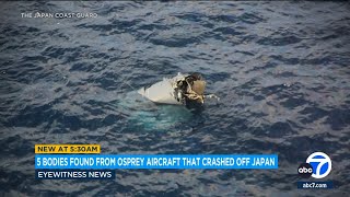 5 bodies found from Osprey aircraft that crashed off Japan [upl. by Sherburne402]