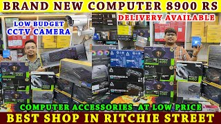 Cheapest Gaming PC amp LaptopAll Computer Accessories CCTV Camera  Ritchie Street  Video Shop [upl. by Lancaster]