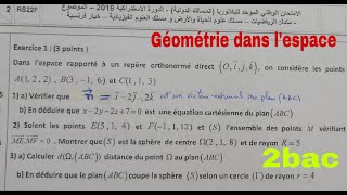 geometrie ds lespacemath 2bac [upl. by Nahoj]