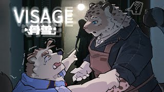 【骨雪】めちゃ怖いホラーゲームをやる獣と見る獣【VISAGE】PART1 [upl. by Akcinehs753]