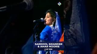 Sardool Sikander amp Amar Noorie  GT Road Utte  Live 1996  Music Waves Classics [upl. by Garneau217]