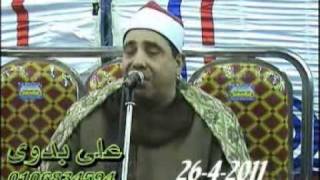 الشيخ محمود محمد الخشت  النمل والقصص 26042011 [upl. by Hearn]