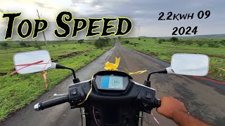 TVS iQube Top Speed Test  22kwh Smartxonnect 2024 [upl. by Lorinda308]