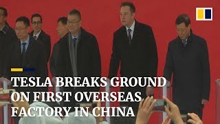 Tesla breaks ground on first overseas factory in China [upl. by Chaker]