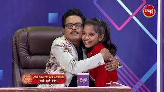 Tike Dance Tike Acting  Season 2  Audition  Episode  10  Promo  Mon  Fri 9pm  Sidharth TV [upl. by Fisuoy582]