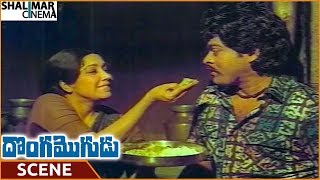 Donga Mogudu Movie  Chiranjeevi amp Jayanthi Best Emotional Scene  Chiranjeevi  Shalimarcinema [upl. by Halladba]