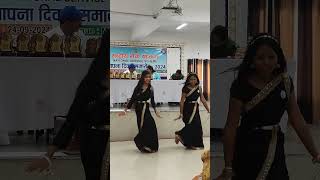 sp college program 2024  dumka vlog  skmu university dumka Jharkhand spcollegedumka skmu vlog [upl. by Monson277]