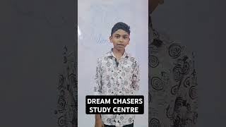 💥No Poem💥  Devanathan  New Oxford Modern English  dreamchasers [upl. by Lenej]