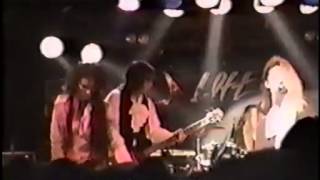 Malice Mizer  Seraph Tetsu Live 19940604 [upl. by Callahan]