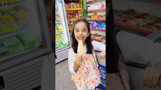 amaira ki chot icecream se thik ho jati h 😀 shorts thegeetagurjar [upl. by Ganiats]