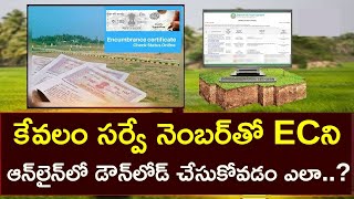 How To Download Encumbrance Certificate By Survey Number in Telangana  Tech Patashala [upl. by Ama]