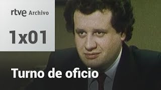 Turno de oficio Capítulo 1  El hijo del notario  RTVE Archivo [upl. by Llerot768]