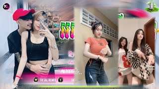 🔵បទ Remix🎀🧸បទកំពុងល្បីក្នុងtik tok💥អរគុណហើយអូនដែលស្មោះមនស្សក្រដូចបង🥺🔥ពេញនិយមខ្លាំង🎭🛍️Fii Sal Remix [upl. by Aehtela]